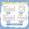 4Pcs 4 Styles Word Non-Woven Fabrics Computerized Embroidery Iron on/Sew on Patches DIY-FG0005-41-2
