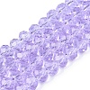 Transparent Glass Beads Strands GLAA-T023-6mm-B01-1