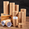 Kraft Paper Packaging Boxes CBOX-BC0001-26B-A-7
