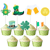 Saint Patrick's Day Clover Paper Cake Toppers AJEW-WH20022-29A-1