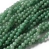 Natural Green Aventurine Round Beads Strands X-G-S150-8mm-1-1