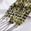 Natural Rutilated Quartz Beaded Bracelets for Women G-P563-07P-04-3