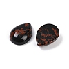 Natural Mahogany Obsidian Cabochons G-H094-01A-30-2