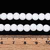 Frosted Opaque Glass Beads Strands LS-GLAA-T032-P6mm-MBB02-4