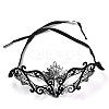 Iron Masquerade Face Masks AJEW-F066-01-2