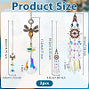 2Pcs 2 Styles Glass Window Hanging Suncatchers HJEW-OC0001-45-2
