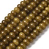 Dyed Natural White Jade Beads Strands G-G107-A44-01-2