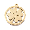 Ion Plating(IP) 304 Stainless Steel Pendants STAS-L245-018G-2