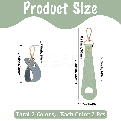4Pcs 2 Colors Imitation Leather Hat Clips FIND-GF0008-14A-1