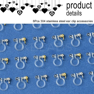 12Pcs 2 Colors 304 Stainless Steel and Plastic Clip-on Earring Findings KY-FS0001-28-1