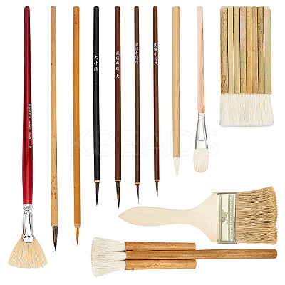 Ceramic Glaze Brush TOOL-PH0001-76-1