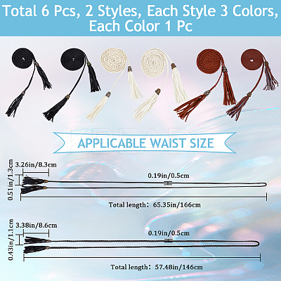 5Pcs 5 Styles PU Leather Wrap Around Chain Belt AJEW-CP0008-15-1