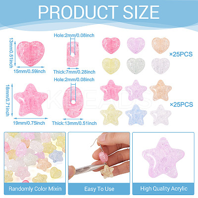 50Pcs 2 Styles Transparent Crackle Acrylic Beads OACR-TA0003-89-1