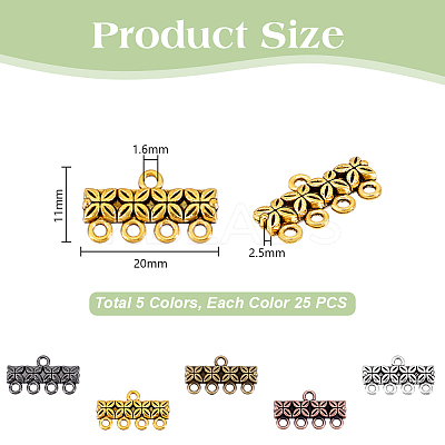 125Pcs 5 Style Tibetan Style Alloy Chandelier Component Links FIND-PH0025-32-1