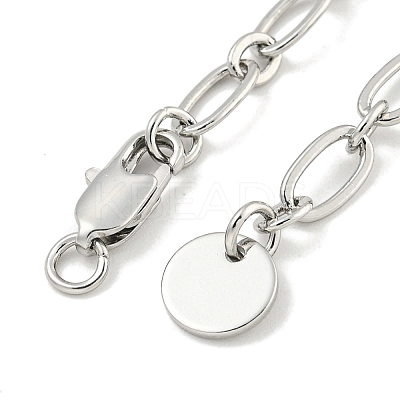 Brass Chain Extender KK-Q820-03P-1