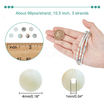 Natural Frosted Flower Amazonite Round Beads G-NB0005-34B-1