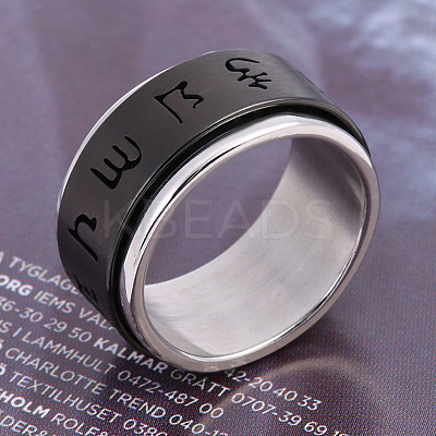 Laser Cut 304 Stainless Steel Finger Rings FS-WGFAC1E-10-1