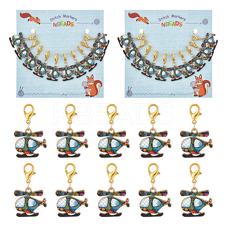 Helicopter Pendant Stitch Markers HJEW-AB00338-1