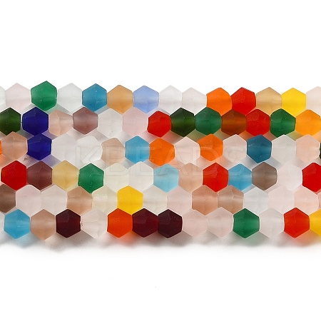 Imitate Austrian Crystal Frosted Glass Beads Strands EGLA-A039-T3mm-MD29-1