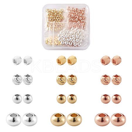 Brass Spacer Beads KK-KS0001-13-1