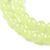 Imitation Jade Glass Beads Strands DGLA-S076-8mm-17-3