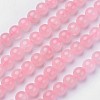 Pink Color Natural Madagascar Rose Quartz Beads Strands G-D809-19-8mm-1