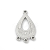 304 Stainless Steel Chandelier Component Links LS-STAS-Q350-06P-1