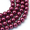 Baking Painted Pearlized Glass Pearl Round Bead Strands HY-Q003-10mm-72-1