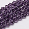 Imitate Austrian Crystal Bicone Glass Beads Strands X1-GLAA-F029-4x4mm-04-1