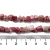 Natural Rhodochrosite Beads Strands G-D081-A08-4