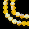 Imitate Austrian Crystal Bicone Frosted Glass Beads Strands EGLA-A039-T6mm-MB22-4