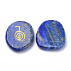 Synthetic Lapis Lazuli Cabochons G-S282-36-2