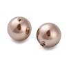 Baking Paint Pearlized Glass Pearl Round Beads HY-Q001-02B-02-2