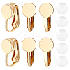 24Pcs Brass Clip-on Earring Findings KK-BBC0014-82-1