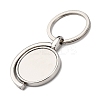 Rotatable Alloy Blank Keychain Cabochon Settings KEYC-F041-02P-2