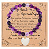 Natural Striped Agate Round Beaded Stretch Bracelet with Alloy Heart Charm BJEW-OC0001-09C-1