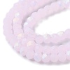 Imitation Jade Glass Beads Strands X1-EGLA-A034-J2mm-MB02-4