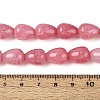 Baking Paint Crackle Glass Beads Strands DGLA-N019-03A-03-4