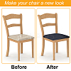 4Pcs Imitation Leather Chair Cover AJEW-CL0002-04-4