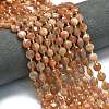 Natural Peach Moonstone Beads Strands G-C116-A10-02-1