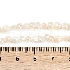 Natural Cultured Freshwater Pearl Beads Strands PEAR-P064-19B-04E-5