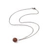 Natural Rudraksha Round Beaded Pendant Necklace NJEW-JN04203-01-1