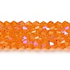 Transparent Electroplate Glass Beads Strands EGLA-A039-T6mm-L23-1