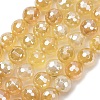 Electroplated Natural Agate Beads Strands G-B191-A07-8mm-08-2