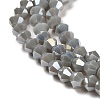 Opaque Solid Color Electroplate Glass Beads Strands GLAA-F029-P4mm-A-M-4