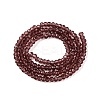 Glass Beads Strands EGLA-A034-T1mm-D13-3