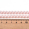 Baking Paint Pearlized Glass Pearl Bead Strands X-HY-N002-6mm-A10-5