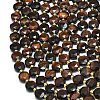 Dyed Natural Red Tiger Eye Beads Strands G-C116-A70-02-3