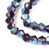 AB Color Plated Transparent Glass Beads Strands GLAA-G127-01R-4