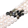 Natural Indian Agate Nuggets & Natural Cultured Freshwater Pearl Beads Strands PEAR-N023-01A-01-2